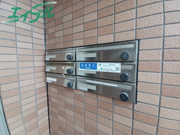 川原町駅 徒歩13分 2階の物件外観写真